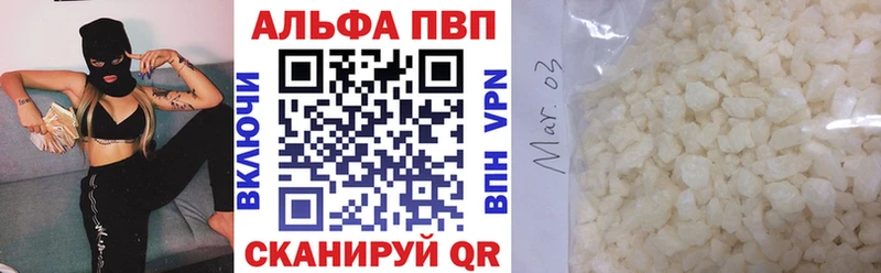 Магазин наркотиков Гусев ГАШИШ Cocaine АМФ ТГК Меф мяу мяу