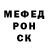 Метадон белоснежный Nadi Janim