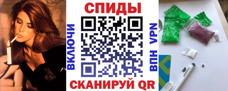 Бутират бутандиол цена Гусев