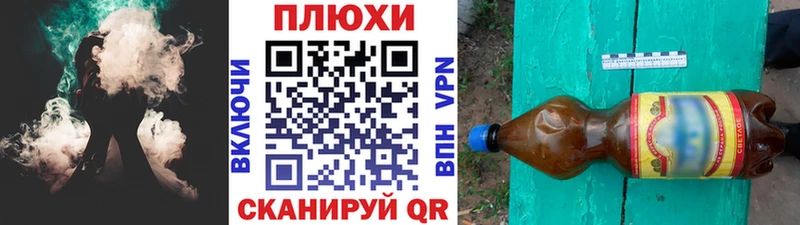 ГАШ Cannabis Гусев