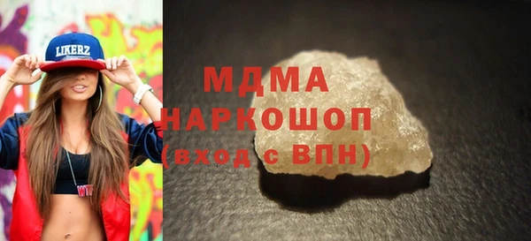 круглые Богданович