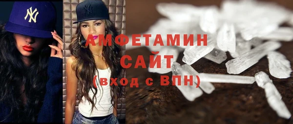 круглые Богданович