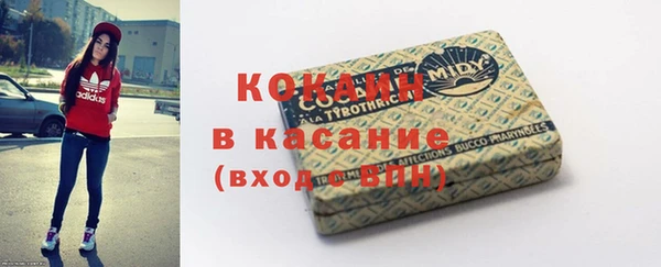 круглые Богданович