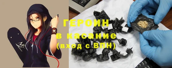 MDMA Богородицк
