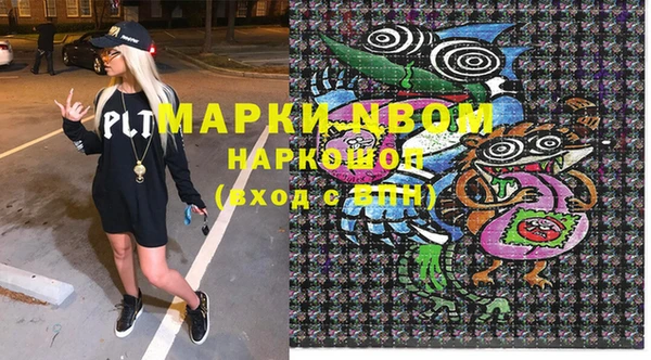 круглые Богданович