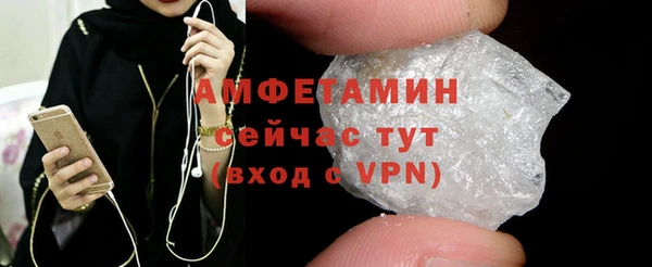 хмурый Бугульма