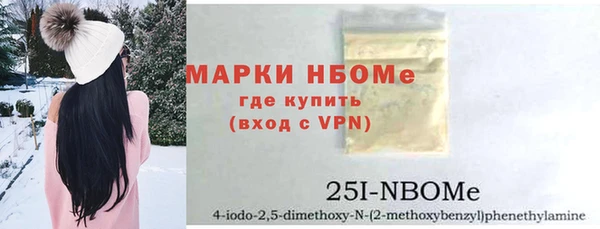 круглые Богданович