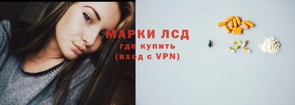 круглые Богданович