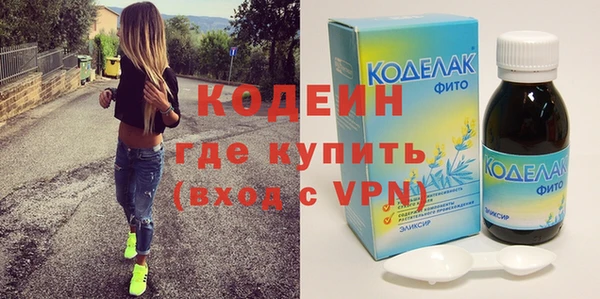 хмурый Бугульма