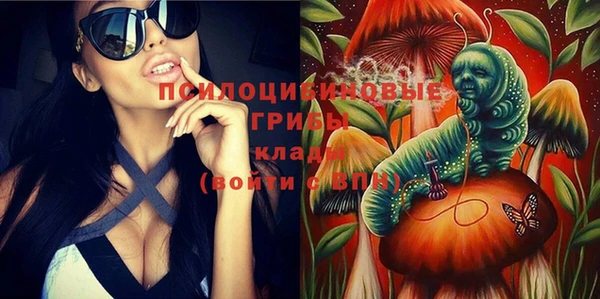 хмурый Бугульма