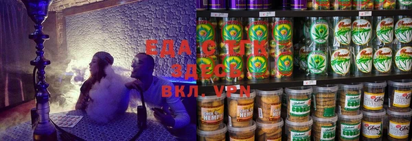 круглые Богданович