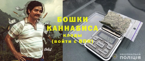 MDMA Богородицк