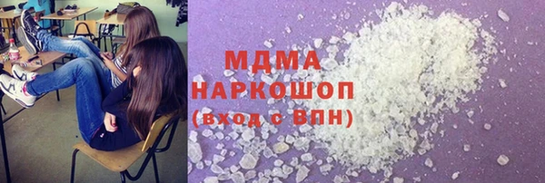 круглые Богданович