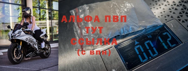 MDMA Богородицк