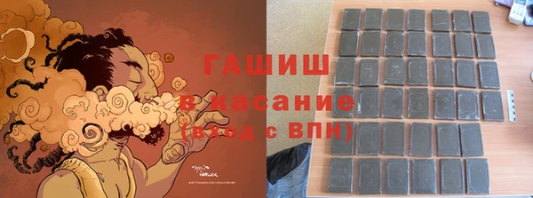 jwh Бородино
